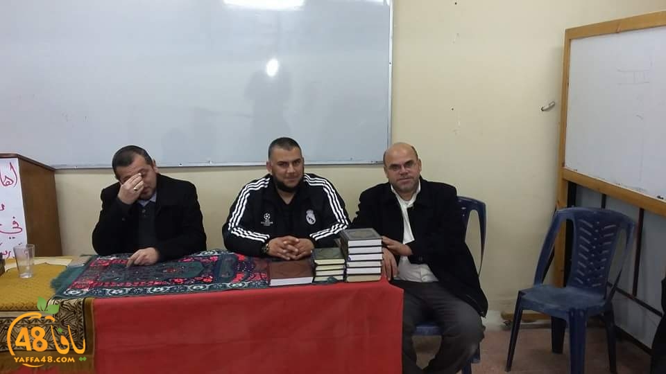 7raka islamaiya (3).jpg